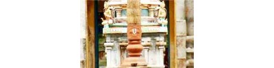 35. திருத்தேவனார் தொகை